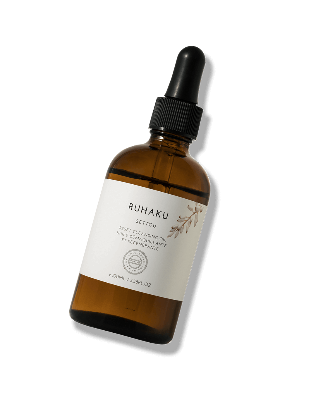 Reset Cleansing Oil